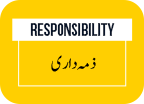 Responsibility